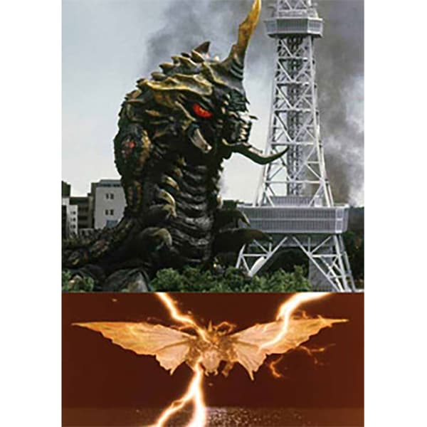 Diabolo Ediciones Monstruos Gigantes Del Cine Japones. Guia Kaiju Spanish Tegneserie
