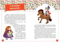 Pikkukuva 2 / 3: Satuja pojille (Kovakantinen)