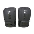 Pikkukuva 1 / 5: Urban Fight Childrens/Kids Punching Bag Mitts