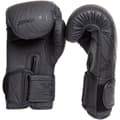 Miniatyrbillede 1 af 5: Joya Essential Kickbokshandschoenen zwart