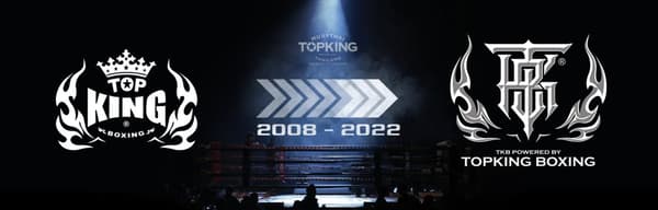 Top King Boxningshandskar Tkbgws Svart Koppar 12OZ