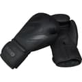 Miniatyrbillede 7 af 8: RDX Boksehandsker F15 Noir Sort 16OZ