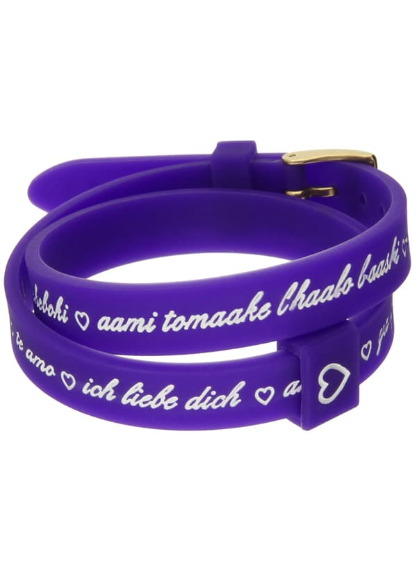 Ladies' Bracelet il mezzometro I LOVE YOU GOLD - BRACCIALE IN SILICONE/SILICONE BRACELET