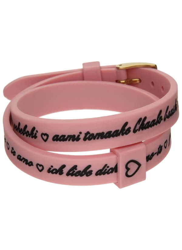 Ladies' Bracelet il mezzometro I LOVE YOU GOLD - BRACCIALE IN SILICONE/SILICONE BRACELET