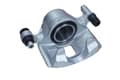 Miniatyrbild 1 av 3: MAXGEAR BROMSOK HYUNDAI FRAM ACCENT/GETZ/PONY 1.1-1.6 89-09 HÖGER