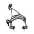 Miniatyrbild 1 av 2: SRAM FORCE BROMSOK BAK SVART - 00.5115.048.030 - 710845644863