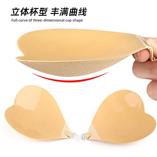 INF Hjerteformet selvklebende BH Beige S