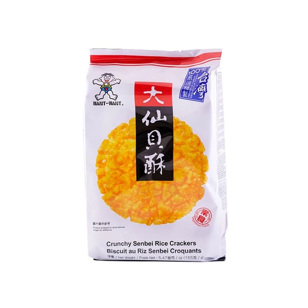 Riskakor Maipen-Hsieh Li Kuo 155g DXBS Want Want Taiwan