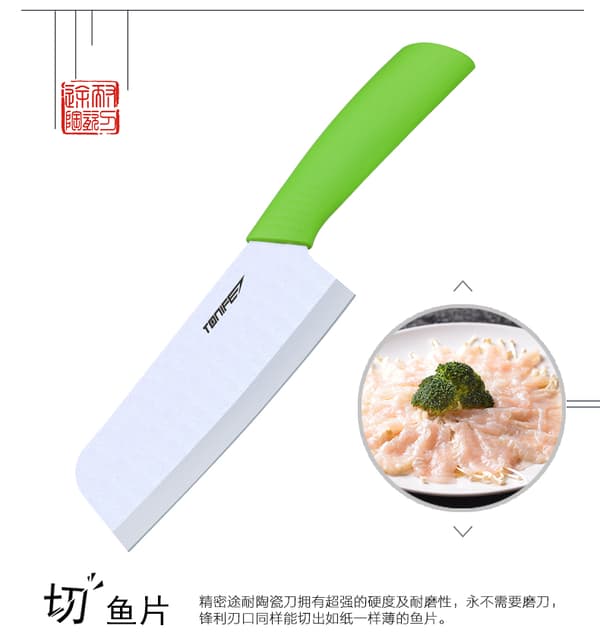 Tonife Zirconia Ceramic Kitchen Knife - 6" Kitchen knife