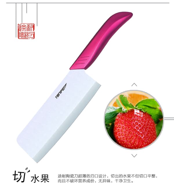 Tonife Zirconia Ceramic Kitchen Knife - 6,5" Kitchen knife