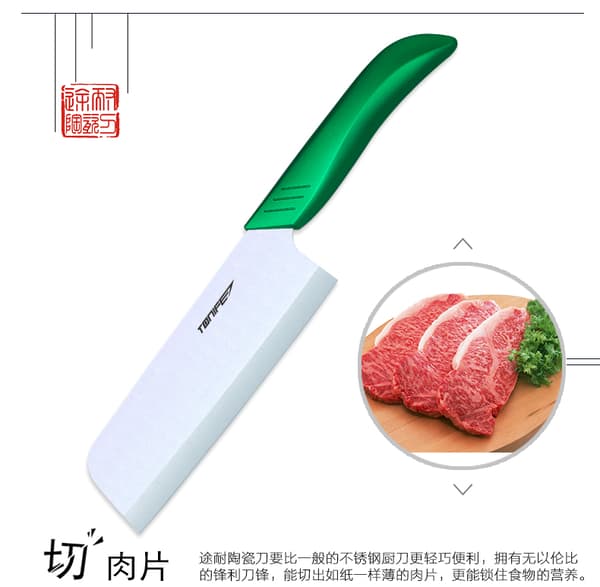 Tonife Zirconia Ceramic Kitchen Knife - 6" Kitchen knife