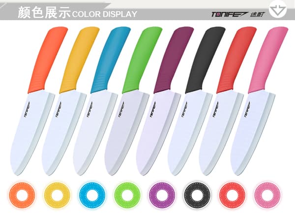 Tonife Zirconia Ceramic Kitchen Knife - 5,5" Chef knife