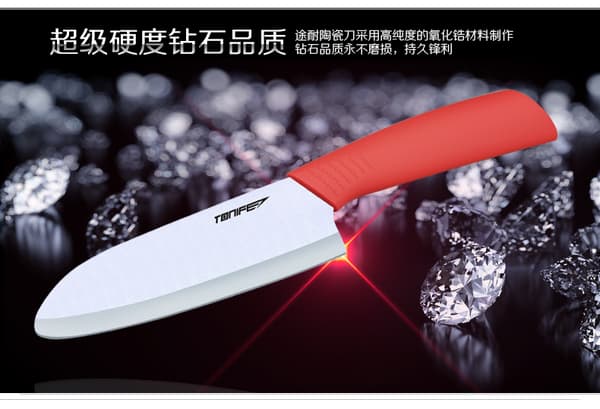 Tonife Zirconia Ceramic Kitchen Knife - 5,5" Chef knife
