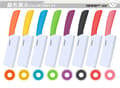 Miniatyrbild 3 av 4: Tonife Zirconia Ceramic Kitchen Knife - 6,5" Kitchen knife