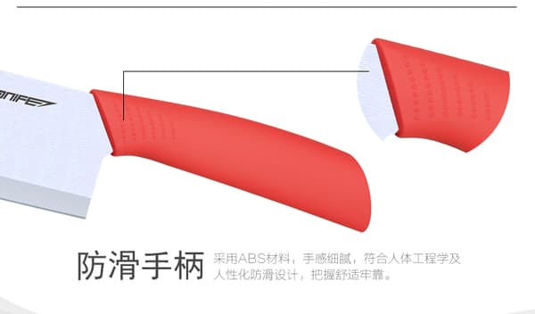 Tonife Zirconia Ceramic Kitchen Knife - 6,5" Kitchen knife