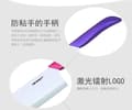 Miniatyrbild 3 av 5: Tonife Zirconia Ceramic Kitchen Knife - 6,5" Kitchen knife