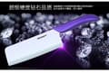 Miniatyrbild 4 av 5: Tonife Zirconia Ceramic Kitchen Knife - 6,5" Kitchen knife