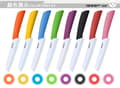 Miniatyrbild 4 av 4: Tonife Zirconia Ceramic Kitchen Knife - 6" Bread knife