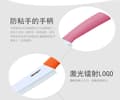 Miniatyrbild 2 av 4: Tonife Zirconia Ceramic Kitchen Knife - 6" Bread knife