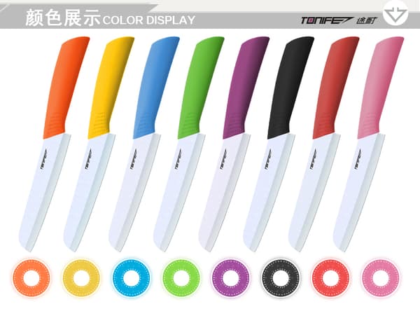 Tonife Zirconia Ceramic Kitchen Knife - 6" Bread knife