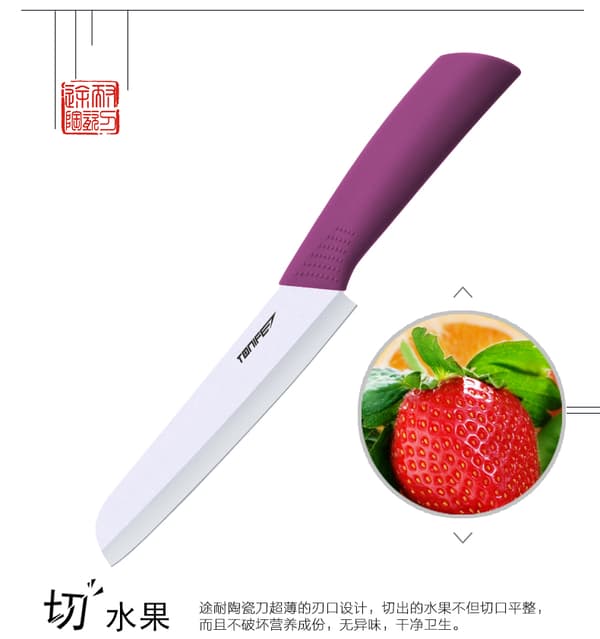 Tonife Zirconia Ceramic Kitchen Knife - 6" Bread knife