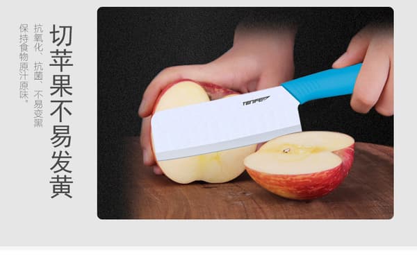 Tonife Zirconia Ceramic Kitchen Knife - 6,5" Kitchen knife