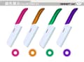 Miniatyrbild 2 av 4: Tonife Zirconia Ceramic Kitchen Knife - 6" Kitchen knife