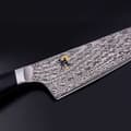 Miniatyrbillede 3 af 3: Miyabi Kitchen Knife 800 DP Santoku, 18cm - Miyabi
