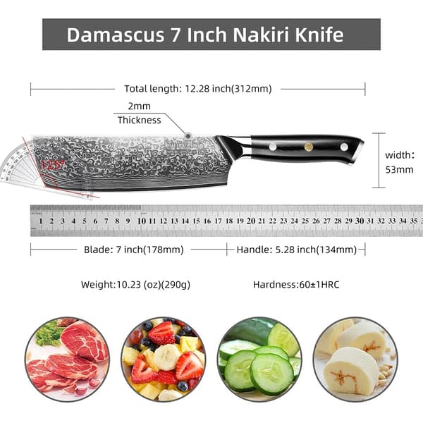 Damaskus Kockkniv, 7 Tum Blad, 60±1 HRC Hårdhet,Cleaver A, 7 tum