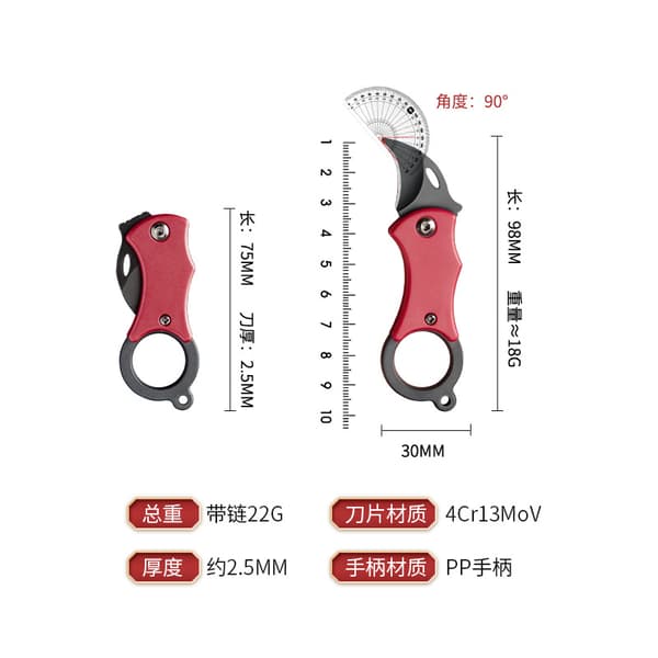 INF Mini Claw Knife 08