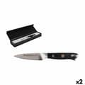 Miniatyrbilde 1 av 5: Skrellkniv Quttin Damaskus Svart Sølv Rustfritt stål 9 cm (2 enheter)