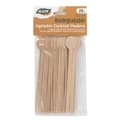 Miniatyrbilde 4 av 10: Sett med skjeer Algon Tre 15,2 cm 24 Deler (18 enheter)