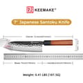 Pikkukuva 3 / 4: KEEMAKE Santoku -veitsi, korkealaatuista hiiliterästä, ergonominen puukahva,7 tuumaa