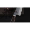 Miniatyrbild 3 av 4: Miyabi 6000MCT japansk kockkniv matt blad...