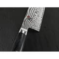 Miniatyrbild 2 av 2: Miyabi 5000 FCD Shotoh japansk kniv Brunt stål 19 x 2 x 3 cm - 34680-091-0
