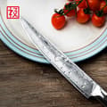 Miniatyrbillede 3 af 4: KEEMAKE Japansk Skæreværktøj, VG10 Damascus Stål, Ergonomisk G10 Håndtag,8 tommer