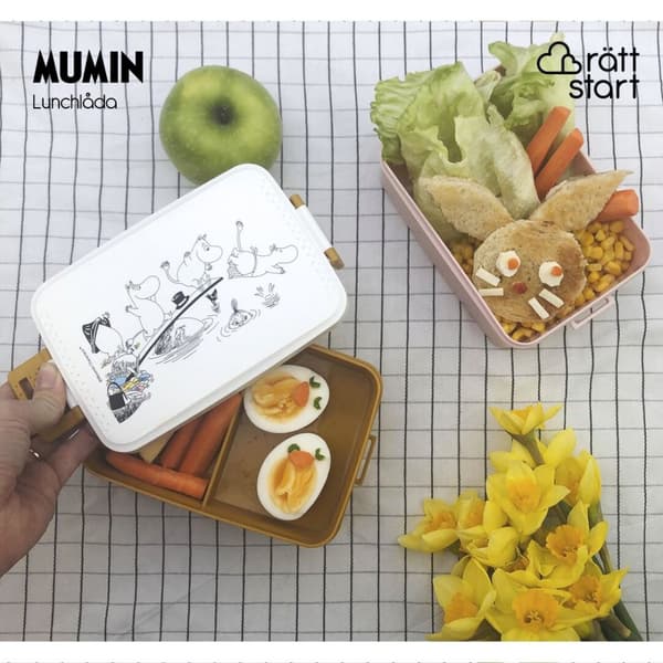 Matboks Gul Mummi