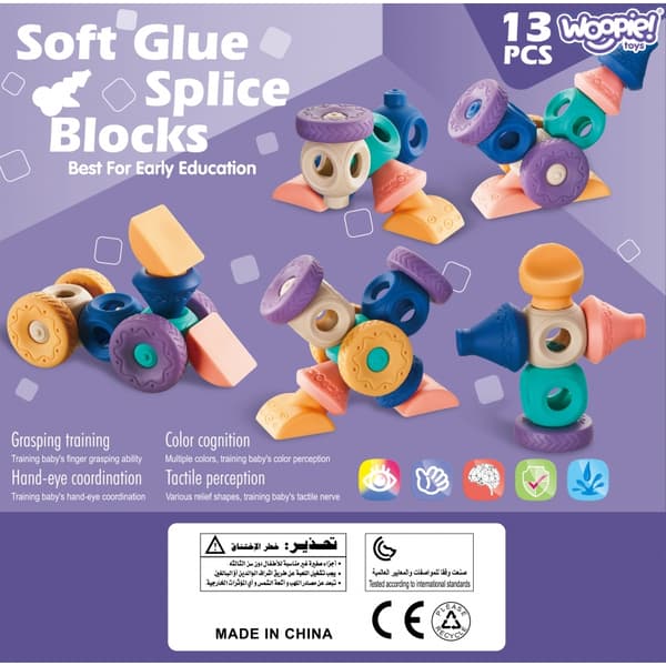 WOOPIE BABY Sensoriske byggeklodser Klemme- og trykpuslespil 13 dele