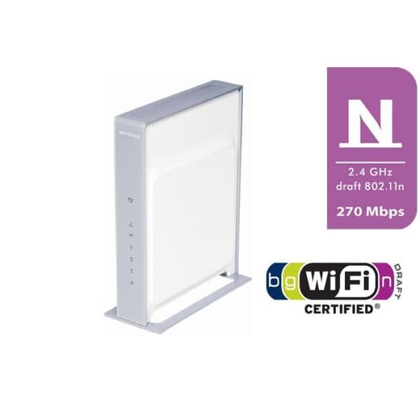 Netgear Router WNR834B Vit, Silver