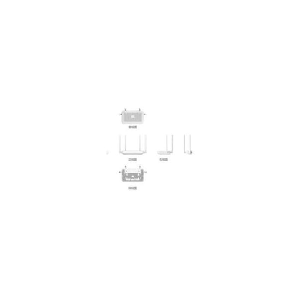 Router - Xiaomi - AX1500 - Wi-Fi 6 - 1500 Mbit/s - MU-MIMO