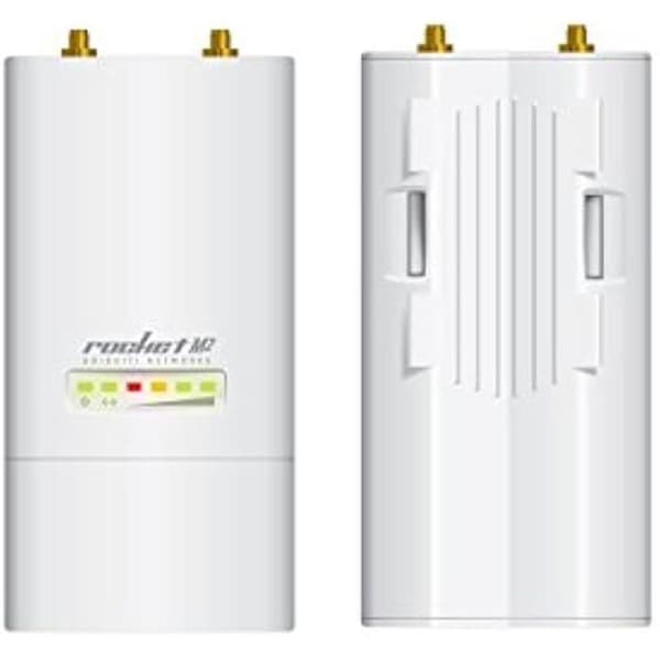 Trådlös åtkomstpunkt - UBIQUITI NETWORKS - LOCOM5 - Robust - Hållbar - 100% säker