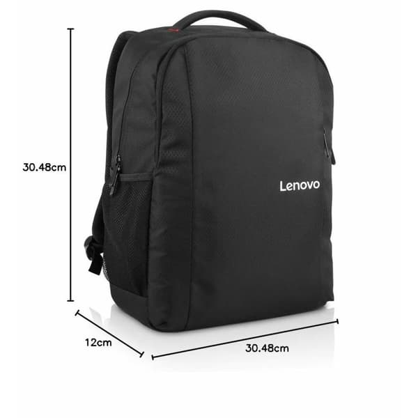 Laptopryggsäck Lenovo GX40Q75215