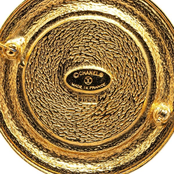 Pre-owned Chanel Vintage '31 Rue Cambon' Hammered Brooch Gold