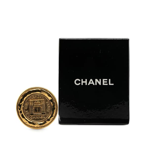 Pre-owned Chanel Vintage '31 Rue Cambon' Hammered Brooch Gold