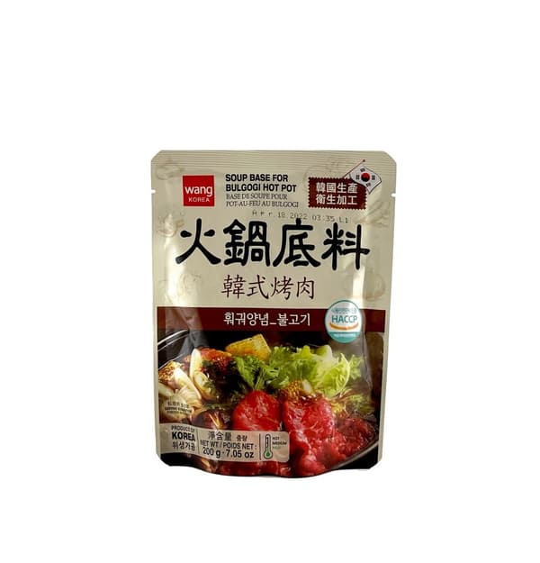 Hotpot Soppbas Bulgogi 200g Korea