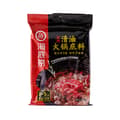 Miniatyrbild 2 av 2: Hotpot Krydda Stark/Chilismak QY 220g Haidilao Kina