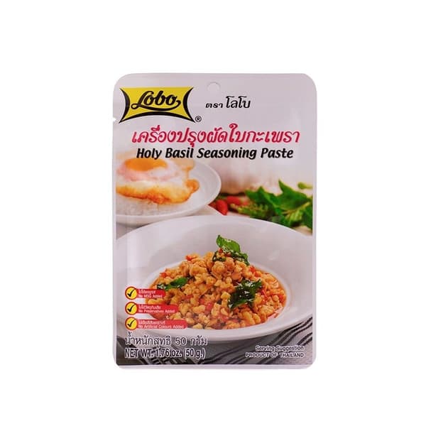 Holy Basil Seasoning Paste 50g Lobo Thailand