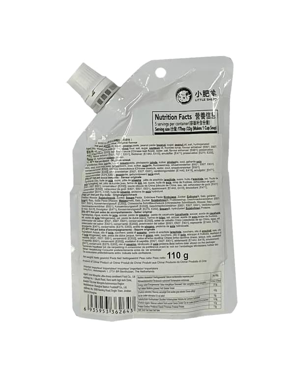 Hotpot Dippsås Original Smak 110g QX Little Sheep Kina