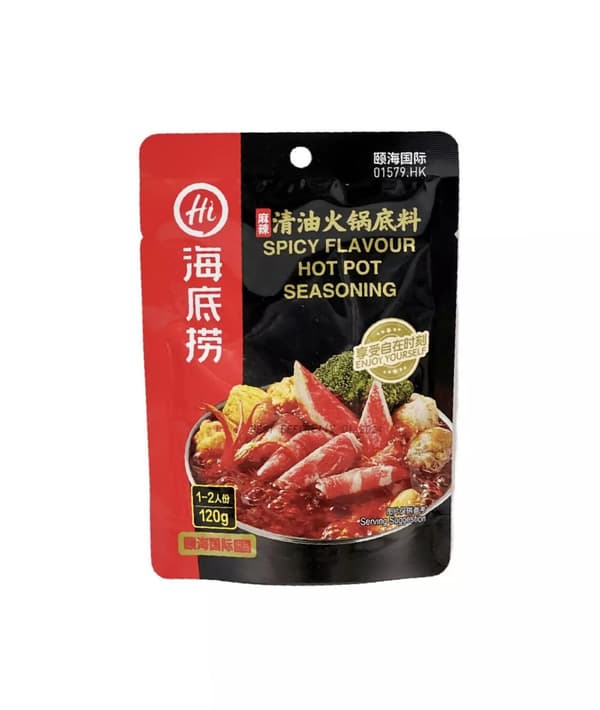 Hotpot Krydda Vegetabilisk Olja 120g QYHGDL Haidilao Kina