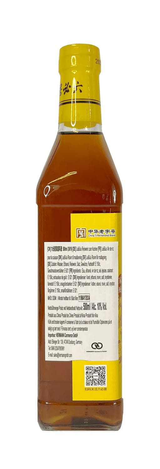 Matlagningsvin 500ml Liu Bi Ju Kina